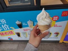 -麦当劳(平和堂店)