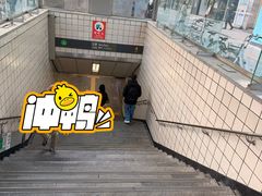 -新村一只鸡(新村本店)