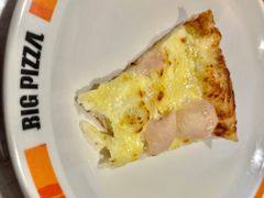 -比格比萨自助(宝山日月光店)