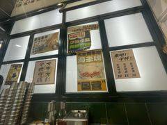 -阿金大白·上海菜馆(新天地店)