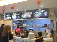 -川北凉粉(五星店)