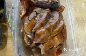 Braised Duck with Mushrooms