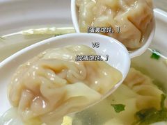 -海平馄饨(逍遥二路店)