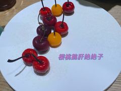 樱桃鹅肝-小大董·烤鸭(凤凰汇店)