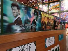 -香港鸿记冰室
