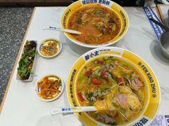 -粉小主·贵州酸汤牛肉粉(南京仙林金鹰店)