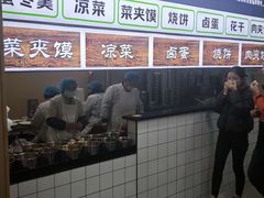 -王菊美食街·王菊面馆(总店)