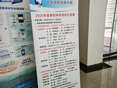 -沈坚强游泳俱乐部(长征分部)