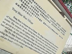 -南丫岛