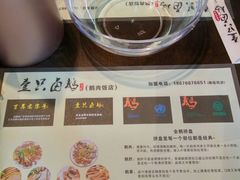 -壹只卤鹅(华润万家店)