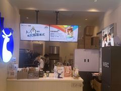 -瑞幸咖啡(凯德虹口龙之梦店)