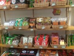 零售区-锅圈食汇火锅烧烤食材超市(凤城六路店)