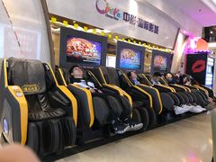 -中影国际影城(大唐西市4K临境音店)