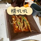 两个人将近10个菜410