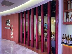 -游You House(西单老佛爷店)