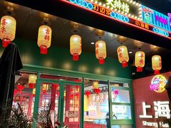 -黄弟大排档·湖南菜·小龙虾·小海鲜(凯旋北路店)