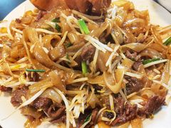 干炒牛河-伍湛记 · 广州老字号(龙津中路店)