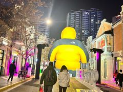 -LES ELITES 英集荟(南京西路店)