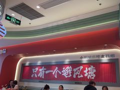 -避风塘·金牌店·夜宵(金玉兰店)