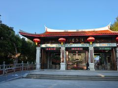 -安溪清水岩