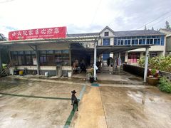 -小六农家乐(崇明西沙湿地店)