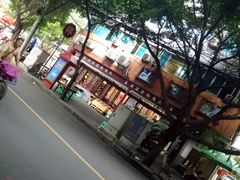 -双流兔头(成都金丝街总店)