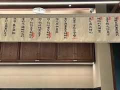 -RUXU入续糖水铺与包(卓悦中心店)