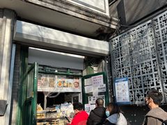 门面-天泽祥·鼓楼馒头(鼓楼店)