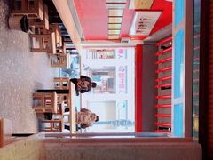 -鑫旺旺汤包(总店)