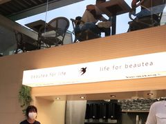 -BeauTea水仙(coco park店)