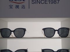 -宝视达眼镜(许昌时代广场店)