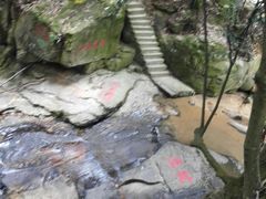 -白鹿洞书院