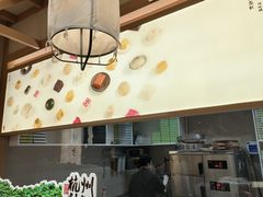 -阮大兴糕团(滨江宝龙店)