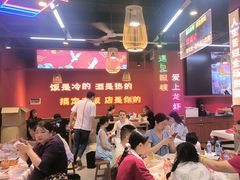 -饶福记·南昌烧烤大排档(九龙湖土著店)