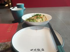 -四川饭店(城乡购物中心店)