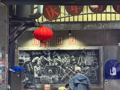 -五马集·海鲜·温州大牌档(黑金冠五马街十字路口店)