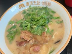 -唐河王记·南阳民间菜(国基路店)