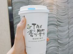 -唐沫茶兮(首山店)
