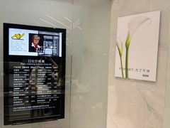 -福奈特洗衣洗鞋(宝华广场店)