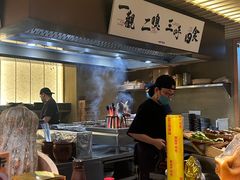 -一豚轩·烧鸟·豚骨拉面(五四路店)