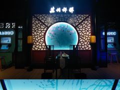 -中国昆曲博物馆