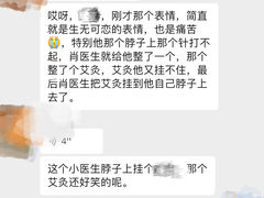 -瑞派宠物医院(锦江店)