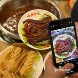 看完渝可渝爱来吃蛙。。。好吃死了啊！