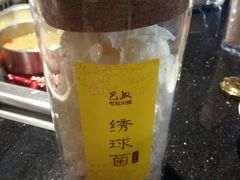 -巴奴毛肚火锅(广益哥伦布店)