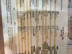 -点点心点心专门店(湾仔店)