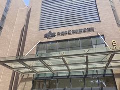-慈铭体检(北京奥亚分院)
