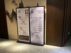 -水墨澜渟足道·SPA·传统(四望亭东关街店)
