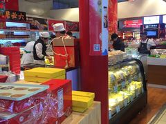 -北京稻香村(西单购物中心店)