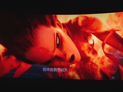 -万达影城(世茂海峡广场IMAX店)