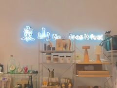 -Badmarket(庙前西街店)